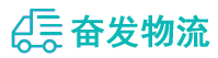 中山到璧山区物流公司